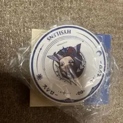 スタレ スシロー セイレンス 皿