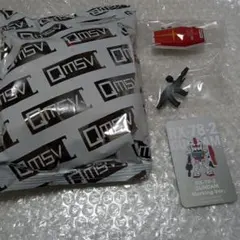 QMSV mini RX-78-2 GUNDAM Marking Verガンダム