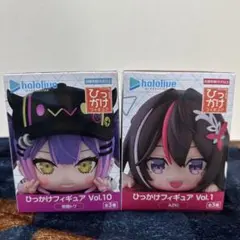 ホロライブ ひっかけフィギュア Vol.11 全3種セット - メルカリ