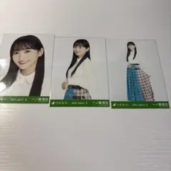 熊谷様 リクエスト 7点 まとめ商品