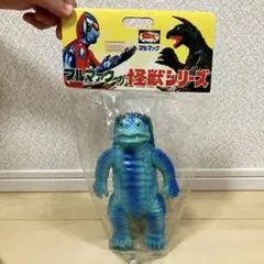 新品未開封〉ブルマァク復刻 キングギドラ 肌色成型パープル塗装