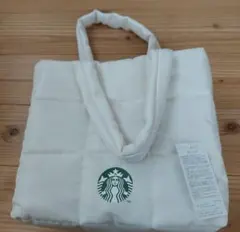 ★タグ付　スタバ　キルティングバック　白