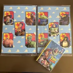 Happyくじ PIXAR 2026 トイストーリー