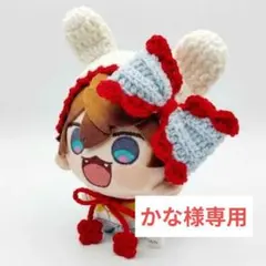 【かな様専用】【#11 水色×赤】にじまるっと うさ耳 リボン ヘッドドレス