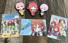 五等分の花嫁　６点セット