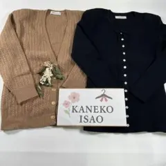 カネコイサオ　KANEKO ISAO トップス　まとめ売り
