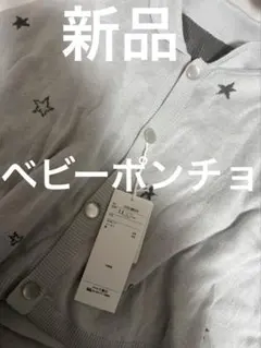 Item thumbnail for item a2c96dbc-b282-49c0-90a3-0336de70f460