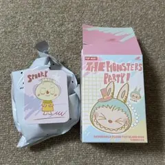 THE MONSTERS Party シリーズリバーシブルぬいぐるみSPOOKY