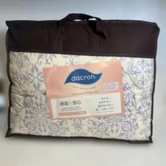ダクロン 洗える合掛け布団 シングルロング 日本製 防ダニ 速乾のサムネイル