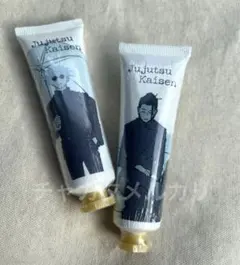 呪術廻戦　ハンドクリーム　懐玉・玉折　五条悟　夏油傑