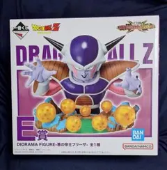 一番くじ ドラゴンボール E賞:DIORAMA FIGURE-悪の帝王フリーザ-
