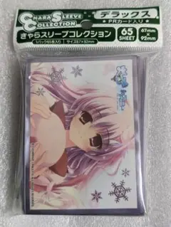 ましろ色シンフォニー　天羽みう　スリーブ Amazon.co.jp: Lycee ましろ色シンフォニー 天羽みう スリーブ