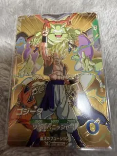 ドラゴンボールダイバーズ　sdva-003 ゴジータ