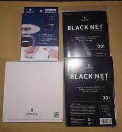 Item thumbnail for item 0999535d-b144-42d4-ad12-3ac28b6e2cca