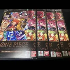 【即日発送】プレミアムカードコレクション　vol.4 4セット