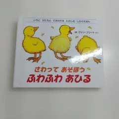 Item thumbnail for item 15c5a21e-2afe-41ec-a18a-23b461b2e109