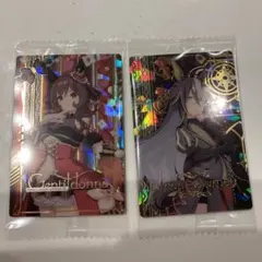 ウマ娘プリティーダービー第8Rツインウエハースカード　勝負服2枚