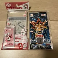 2026年最新】闇魔界の脅威 未開封の人気アイテム - メルカリ