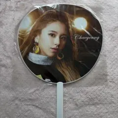 2026年最新】twiceうちわの人気アイテム - メルカリ