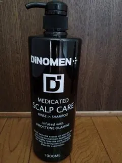 스칼프 케어 샴푸 1000ml 신품 미사용