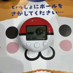 ポケウォーカー 動作確認済み ポケットモンスター ニンテンドーDS対応