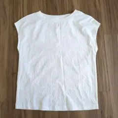 Item thumbnail for item 3fa4b847-3818-4ec5-abec-ff0ab1133781