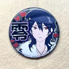 2025年最新】応援缶バッジ 朔間零の人気アイテム - メルカリ
