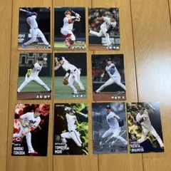 野球カード　カルビー　プロ野球チップスカード　坂本勇人　今宮健太