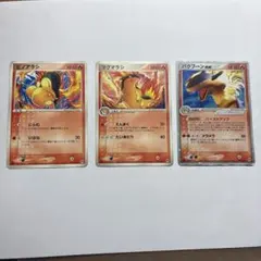 バクフーンex PCG 構築済みスターター バクフーンex☆炎 キラ 003