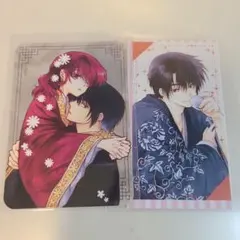 2026年最新】暁のヨナクリアファイルの人気アイテム - メルカリ