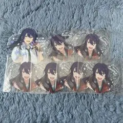 神崎颯馬 クリアカード