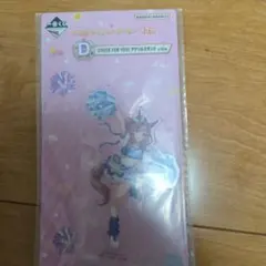 一番くじ ウマ娘 12弾 D賞 CHEER FOR YOU! マチカネタンホイザ