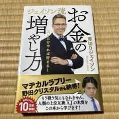 Item thumbnail for item a90756bd-e120-42da-9cb4-ba7eaec6ce06