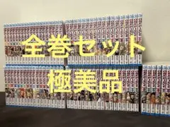 ONE PIECE 全巻 極美品