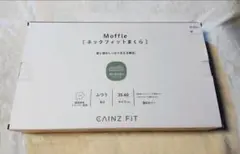 カインズ 枕 Moffle ネックフィット 35×60cm