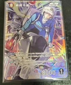 名探偵コナン TCG 疾風の煌めき ♡萩原千速 SR - メルカリ