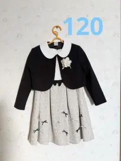 ★美品★petit main フォーマルワンピース ボレロセット 120