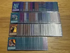 遊戯王　リミットオーバーコレクション　スーパー　ウルトラ 213枚　まとめ売り