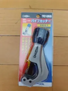 Item thumbnail for item 502fad37-6739-400f-a53a-e6d940f3ccb6