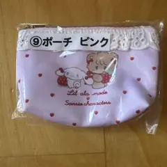 Lil ala mode by mikko×サンリオ 当たりくじ⑨ポーチ ピンク