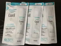 キュレル　化粧水詰め替え用　1、2、3セットのサムネイル