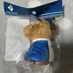北海道日本ハムファイターズ JRA札幌競馬場ぬいぐるみキーチェーン（野村佑希)