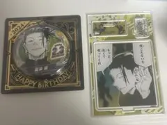 呪術廻戦 夏油傑 バースで缶バッチ アクリルスタンド 2024