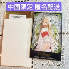 オトメイト 中国限定 特典アクリルカード カラマリ 白石 景之