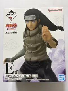 一番くじNARUTO 日向ネジ MASTERLISE E賞