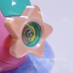 たまごっちパラダイスダイヤルカバー