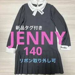 Item thumbnail for item de638dd3-1a9d-40ab-90b5-bf0872542b93