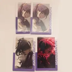 プロセカ 朝比奈まふゆ 27C エピカ ePick card | Mercari