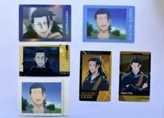 呪術廻戦 夏油傑 カード 6枚セット