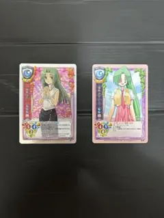 2026年最新】スリーブ ひぐらしの人気アイテム - メルカリ